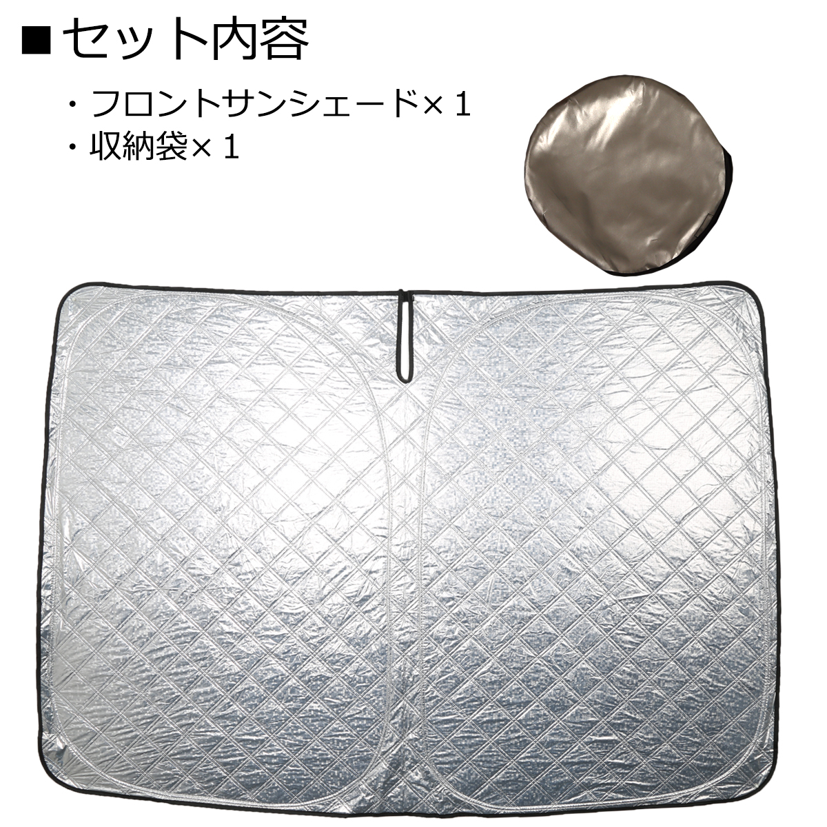 90系 ノア サンシェード フロント用 ミラー挟み込みタイプ ヴォクシー 日よけ SZ1204 | NOAH | 02