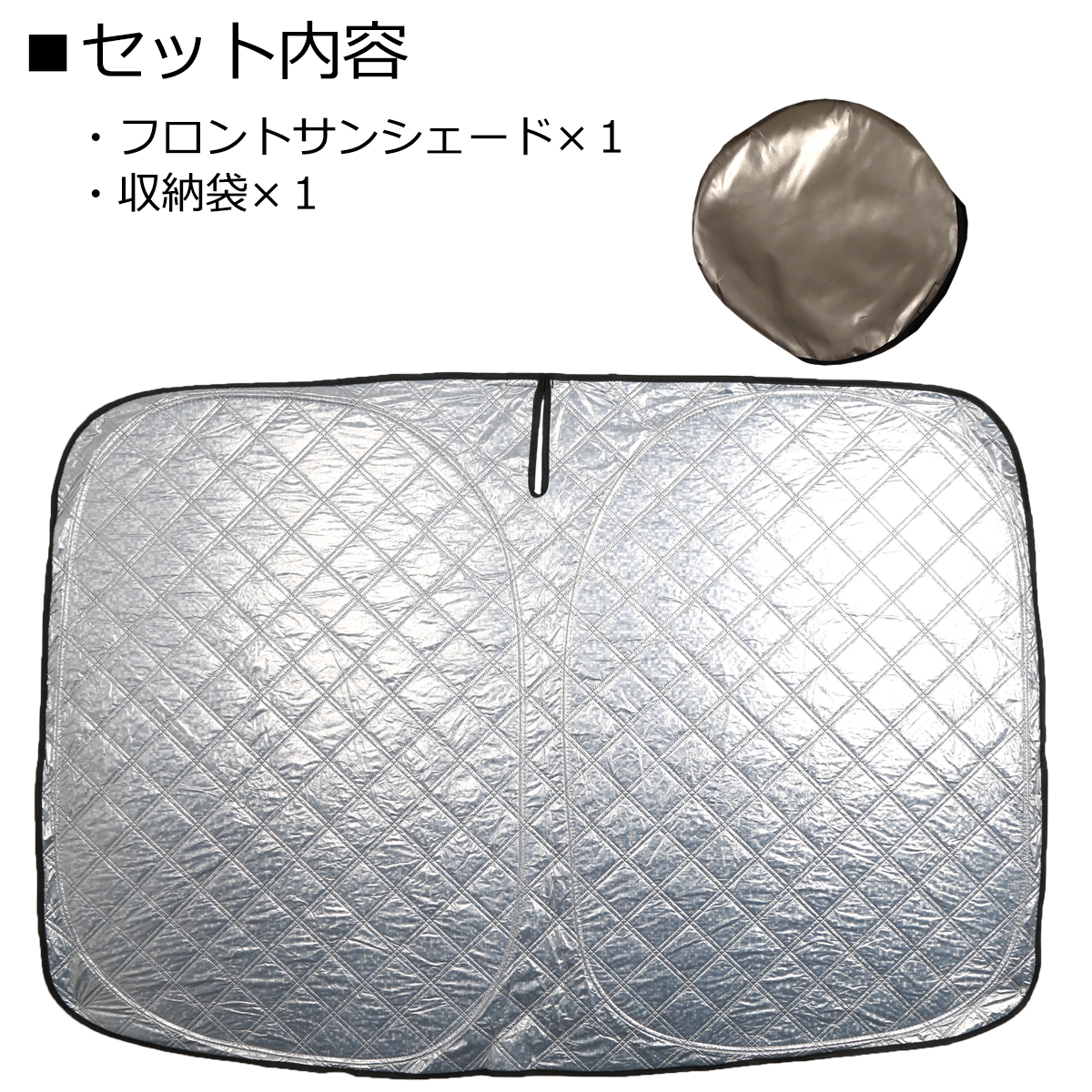 40系 プリウスα サンシェード フロント用 ミラー挟み込みタイプ 日よけ SZ1206 | プリウス | 02