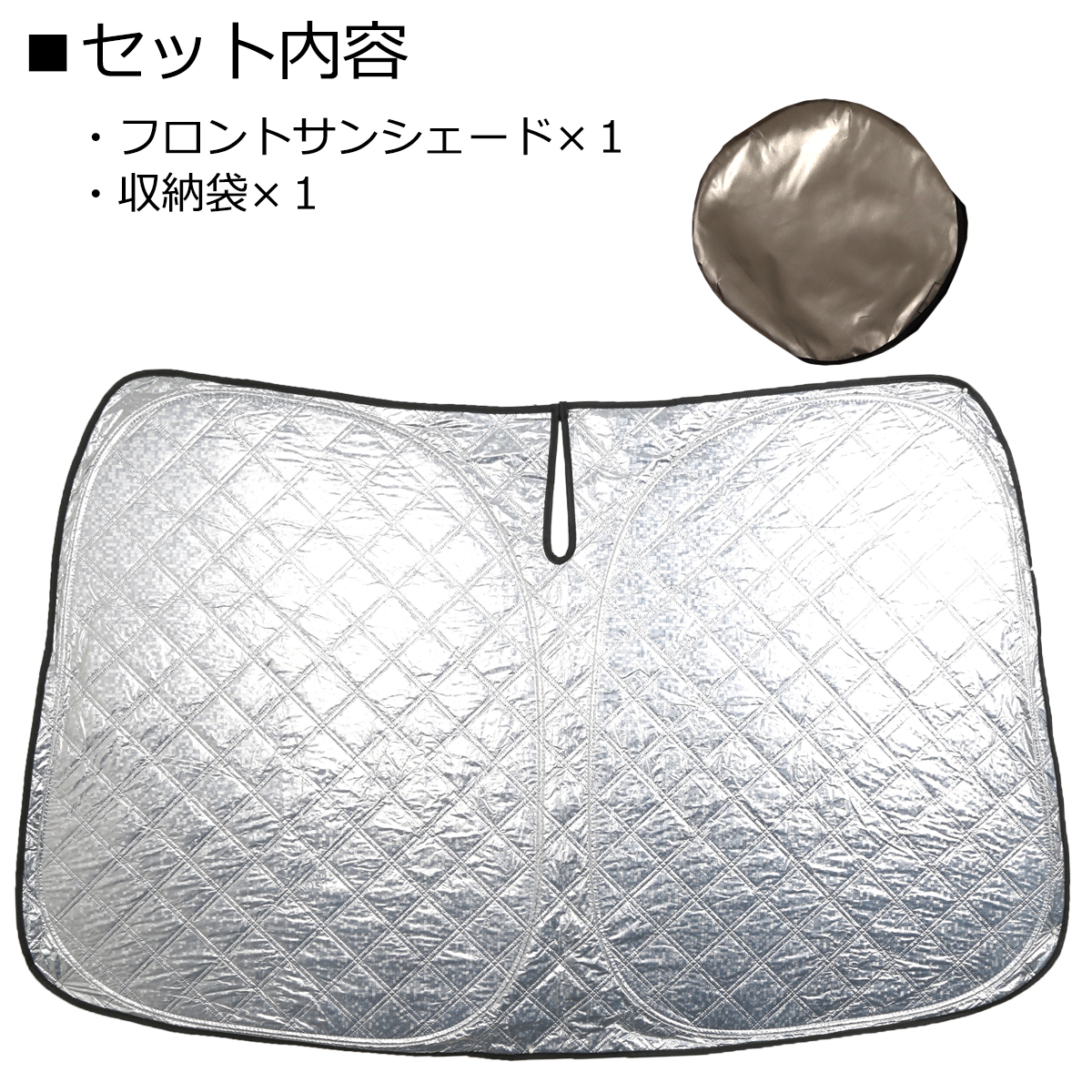 C-HR サンシェード フロント用 厚手キルティング生地 日よけ SZ1208 | C-HR | 02