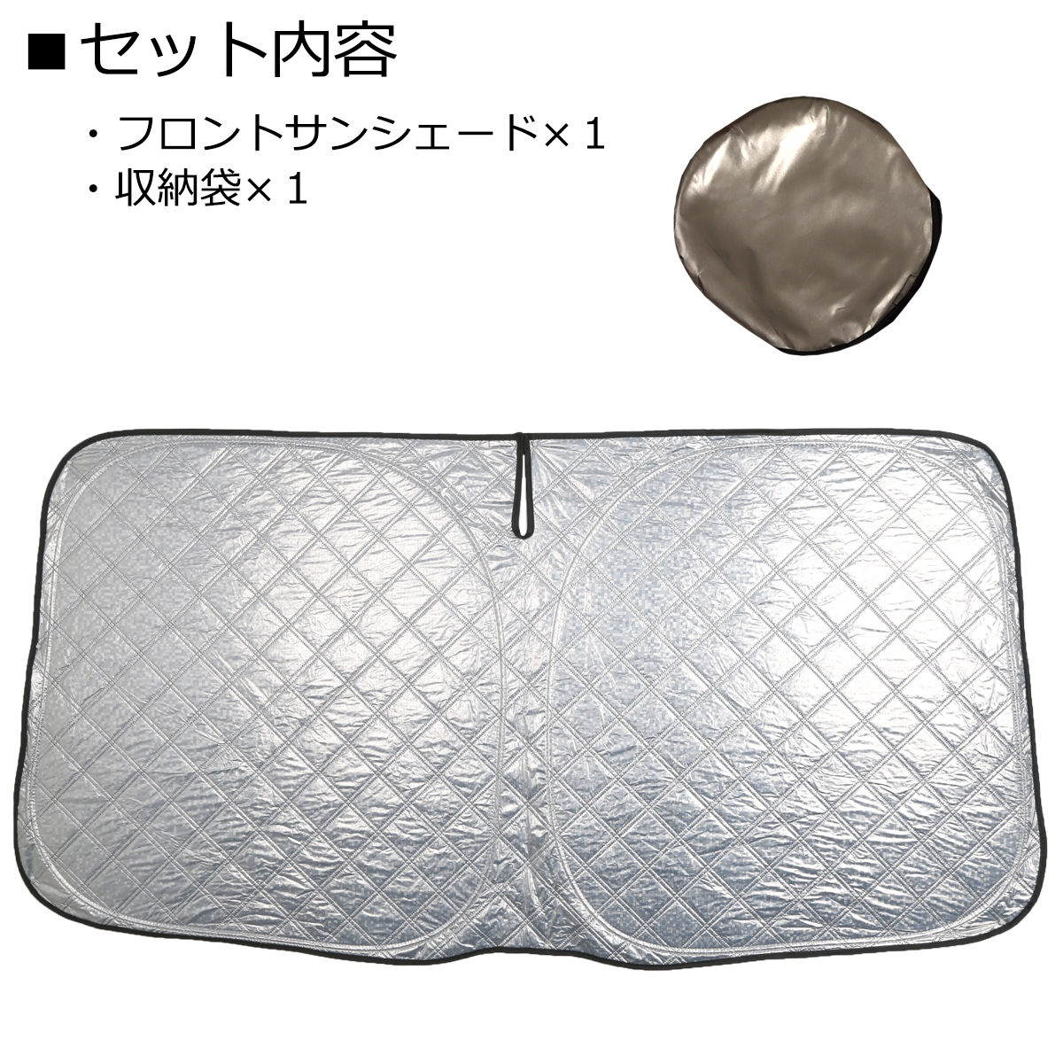 ハイエース 200系 サンシェード ワイドボディ 両側スライドドア