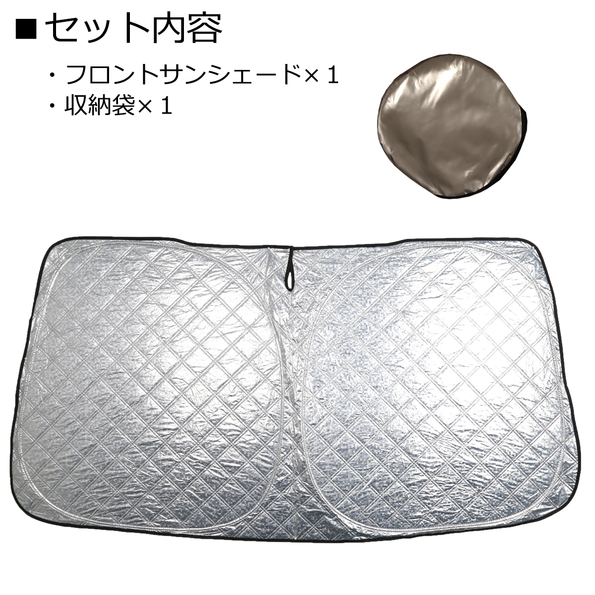 150系 プラド サンシェード フロント用 ミラー挟み込みタイプ 日よけ SZ1212 | ランドクルーザー | 01