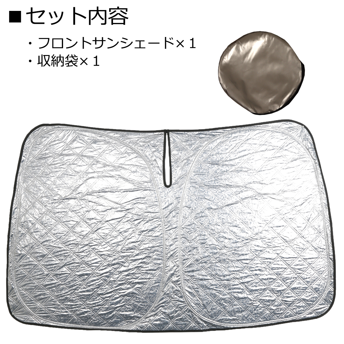 NHP10 アクア サンシェード フロント用 ミラー挟み込みタイプ 日よけ SZ1217 | アクア | 02