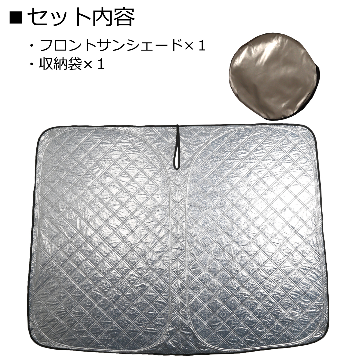 C27 セレナ サンシェード フロント用 ミラー挟み込みタイプ 日よけ SZ1219 | セレナ | 02