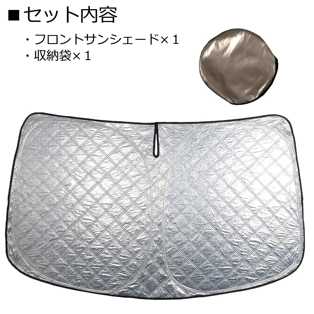 T32 エクストレイル サンシェード フロント用 ミラー挟み込みタイプ 日よけ SZ1220 | エクストレイル | 02