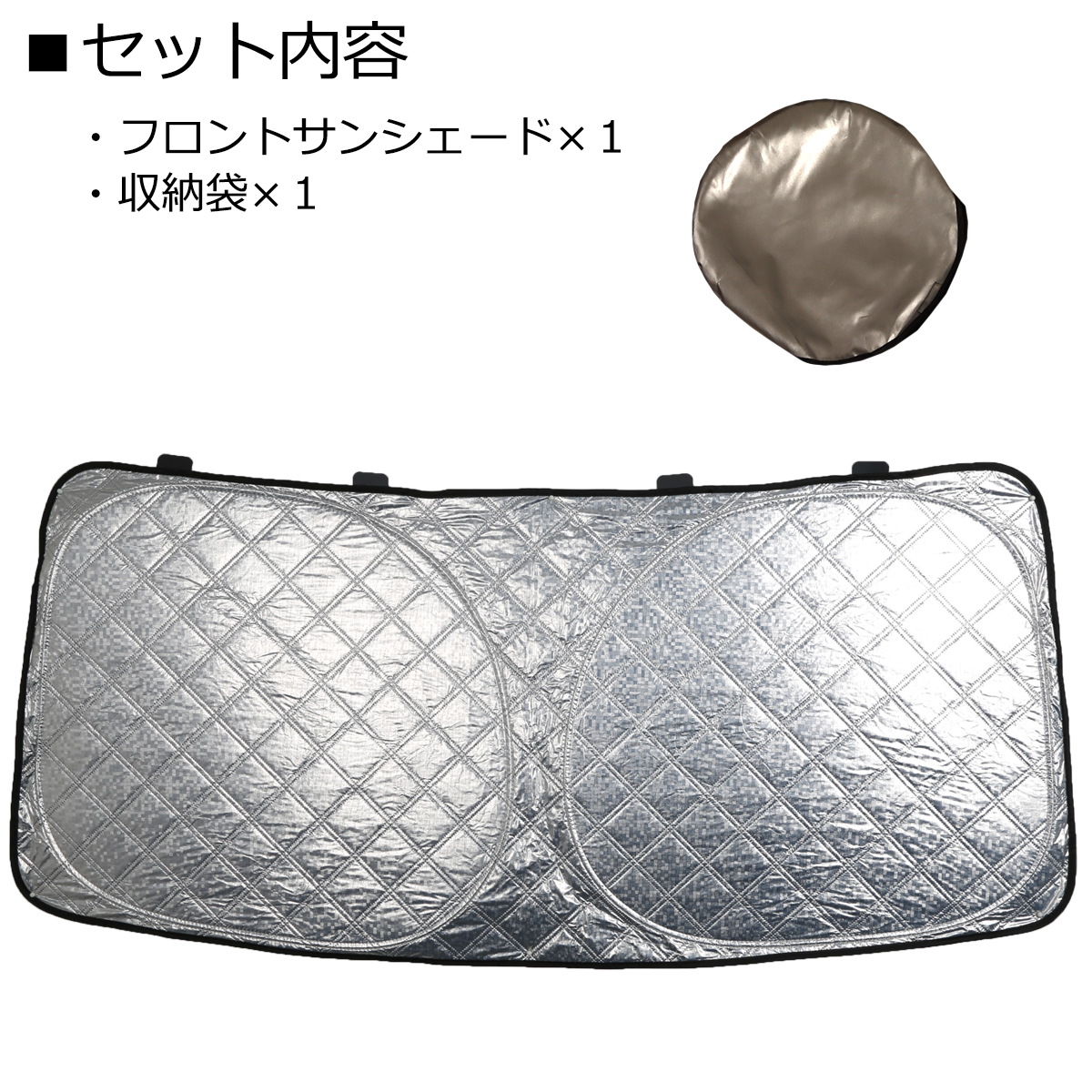 JF3 JF4 N-BOX サンシェード フロント用 カスタムも対応 日よけ SZ1224 | N-BOX | 02