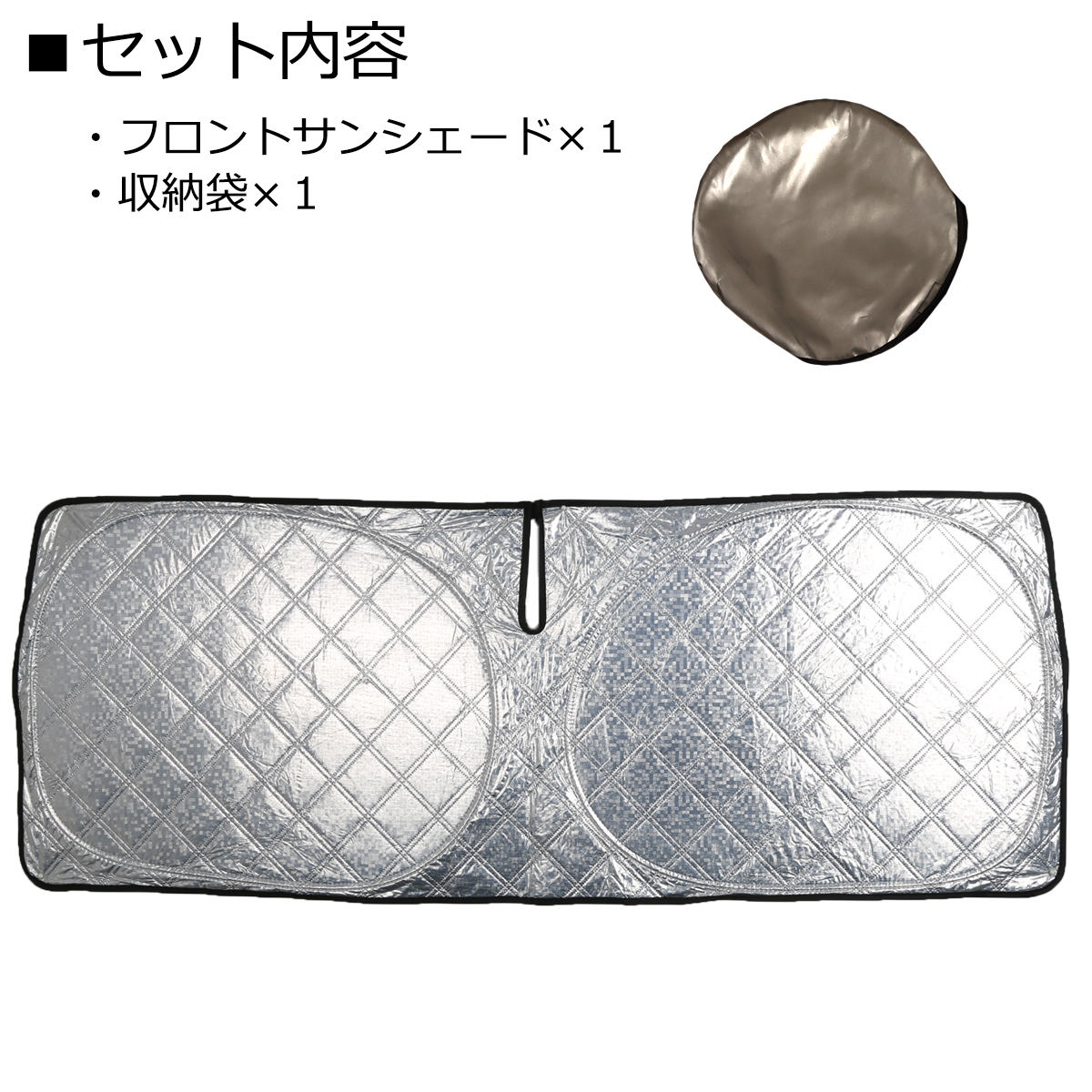 JB64W ジムニー サンシェード フロント用 ミラー挟み込みタイプ 日よけ SZ1228 | ジムニー | 02