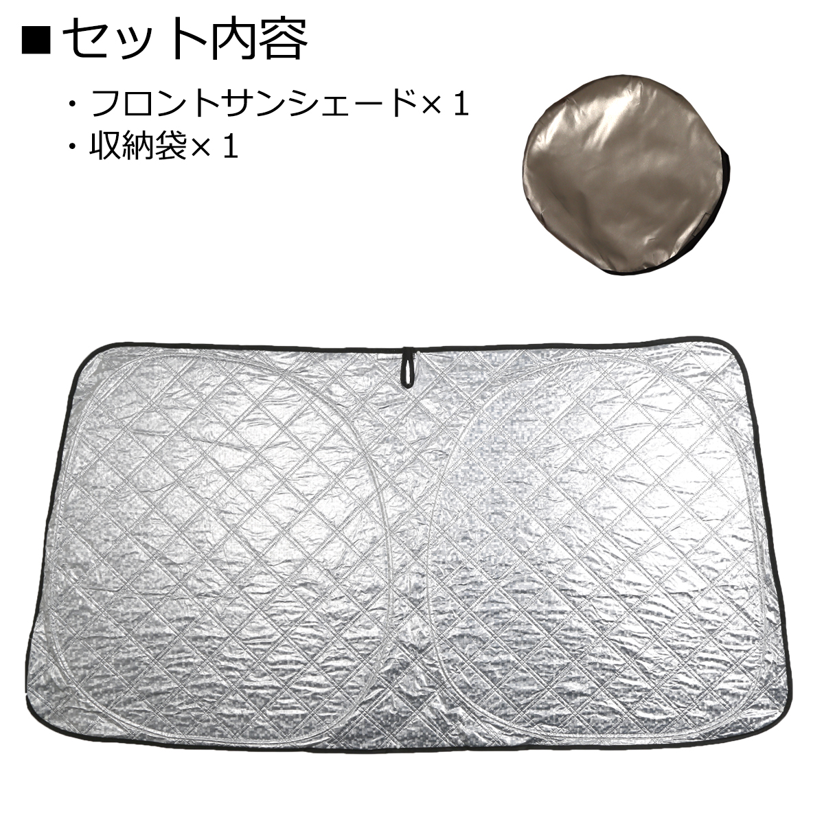 JB23W ジムニー サンシェード フロント用 ミラー挟み込みタイプ 厚手キルティング生地 日よけ SZ1229 | ジムニー | 02