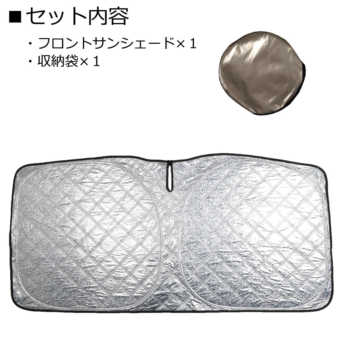 エブリイ サンシェード DA17V DA17W フロント用 ミラー挟み込みタイプ エブリイバン エブリイワゴン 日よけ SZ1231 | エブリイワゴン | 02