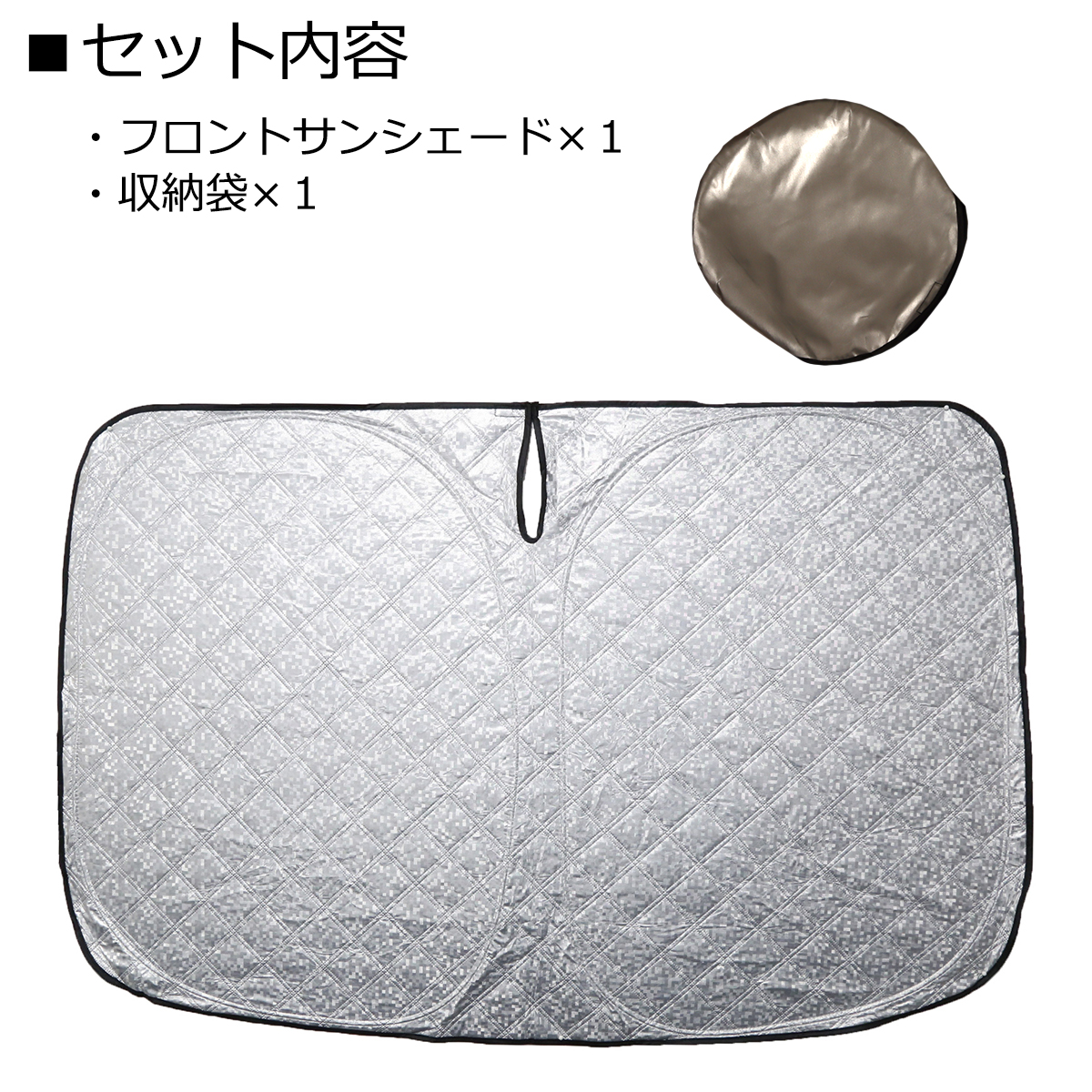 MXP10系 10系 シエンタ サンシェード フロント用 ミラー挟み込みタイプ 厚手キルティング生地 日よけ SZ1235 | シエンタ(車) | 02