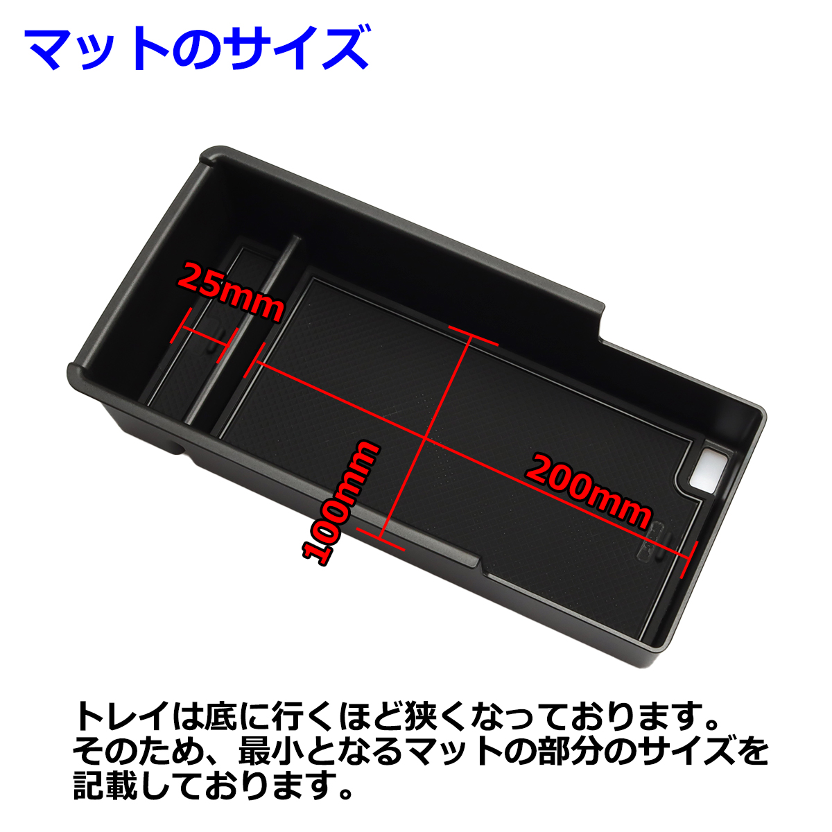 60系 プリウス トレイ コンソールボックストレイ センター カスタム パーツ 内装 SZ1301 | プリウス | 04