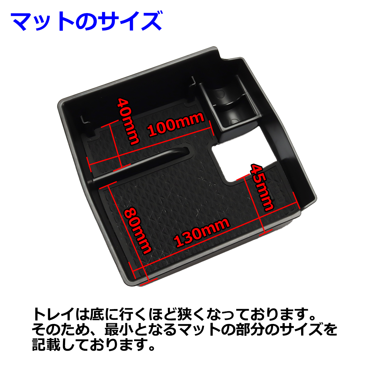 10系 カローラクロス トレイ コンソールボックストレイ センター カスタム パーツ 内装 SZ1302 | カローラ | 04