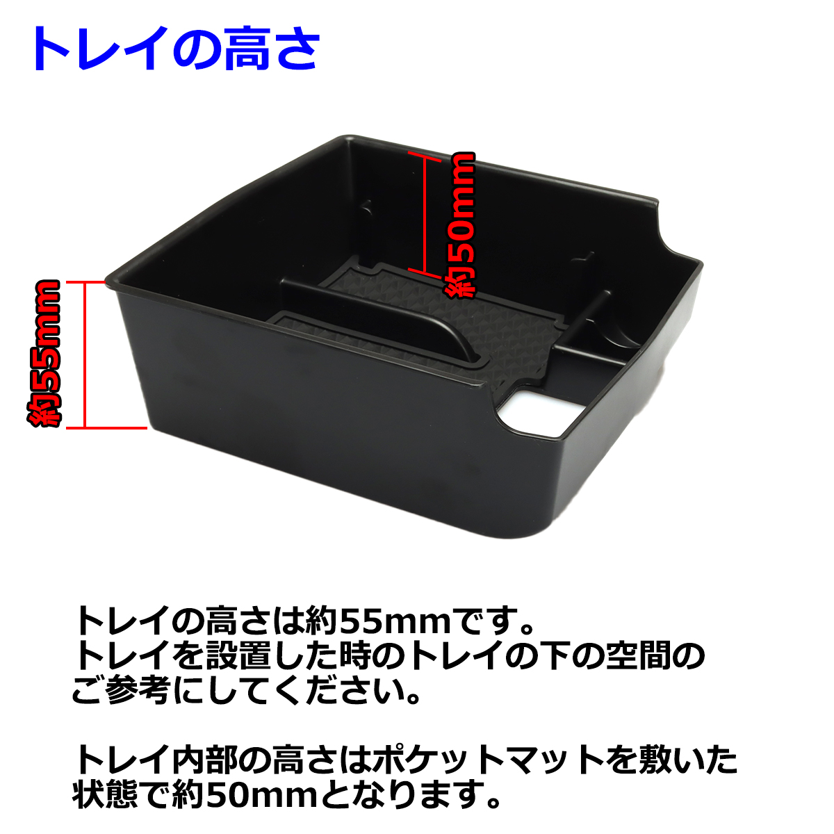 10系 カローラクロス トレイ コンソールボックストレイ センター カスタム パーツ 内装 SZ1302 | カローラ | 05