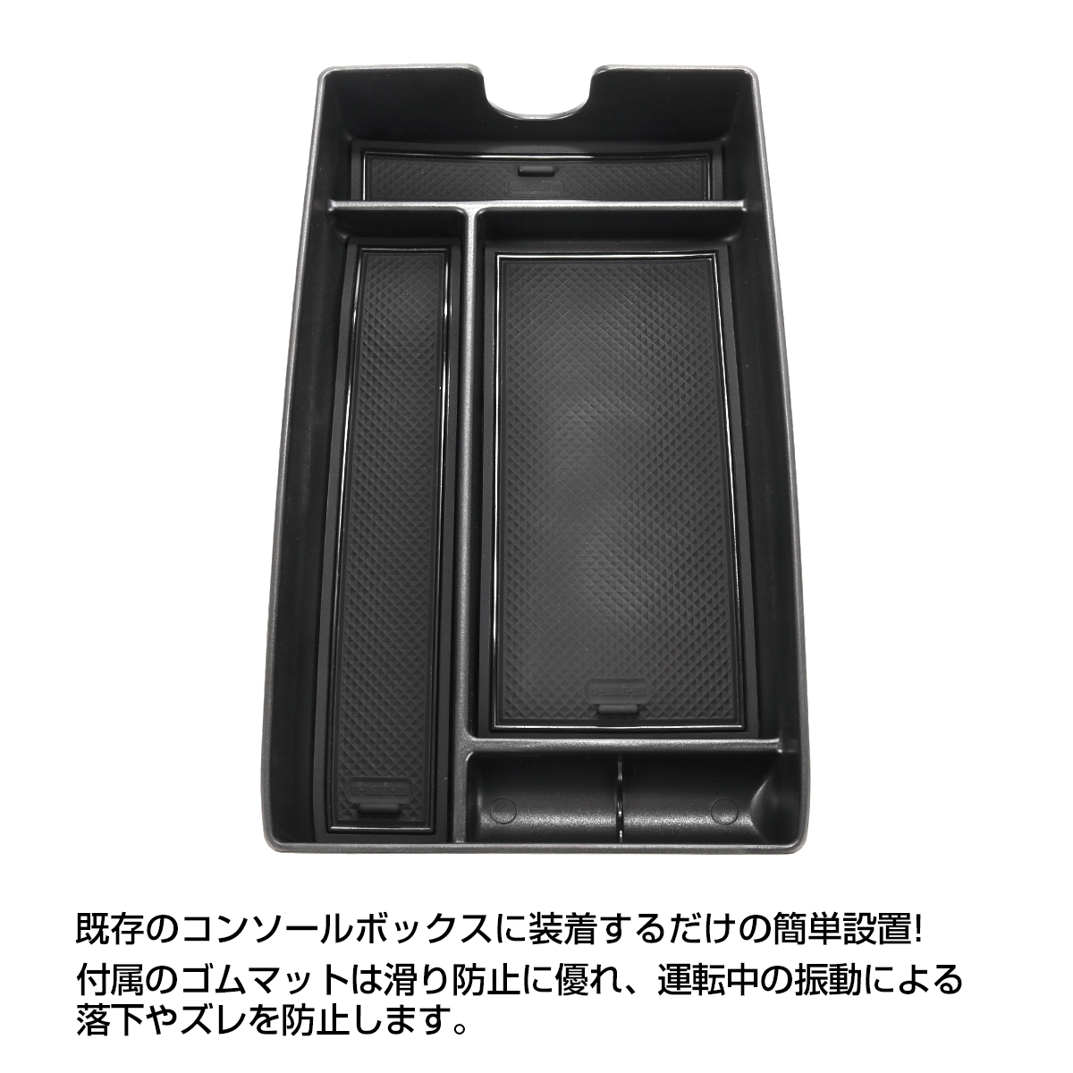 RX500h トレイ コンソールボックストレイ センター カスタム パーツ 内装 ALA10系 ALH10系 RX350 RX350h RX450h+ SZ1305 関連画像2