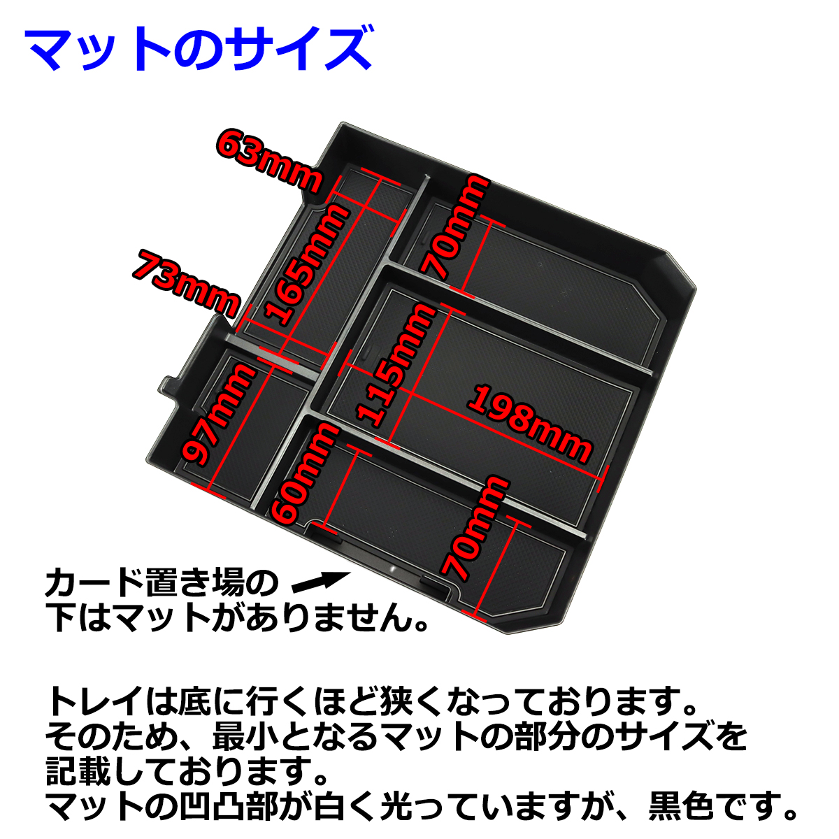 70系 タンドラ トレイ コンソールボックストレイ センター カスタム パーツ 内装 XK70 2022年1月〜 SZ1307 | トヨタ | 03