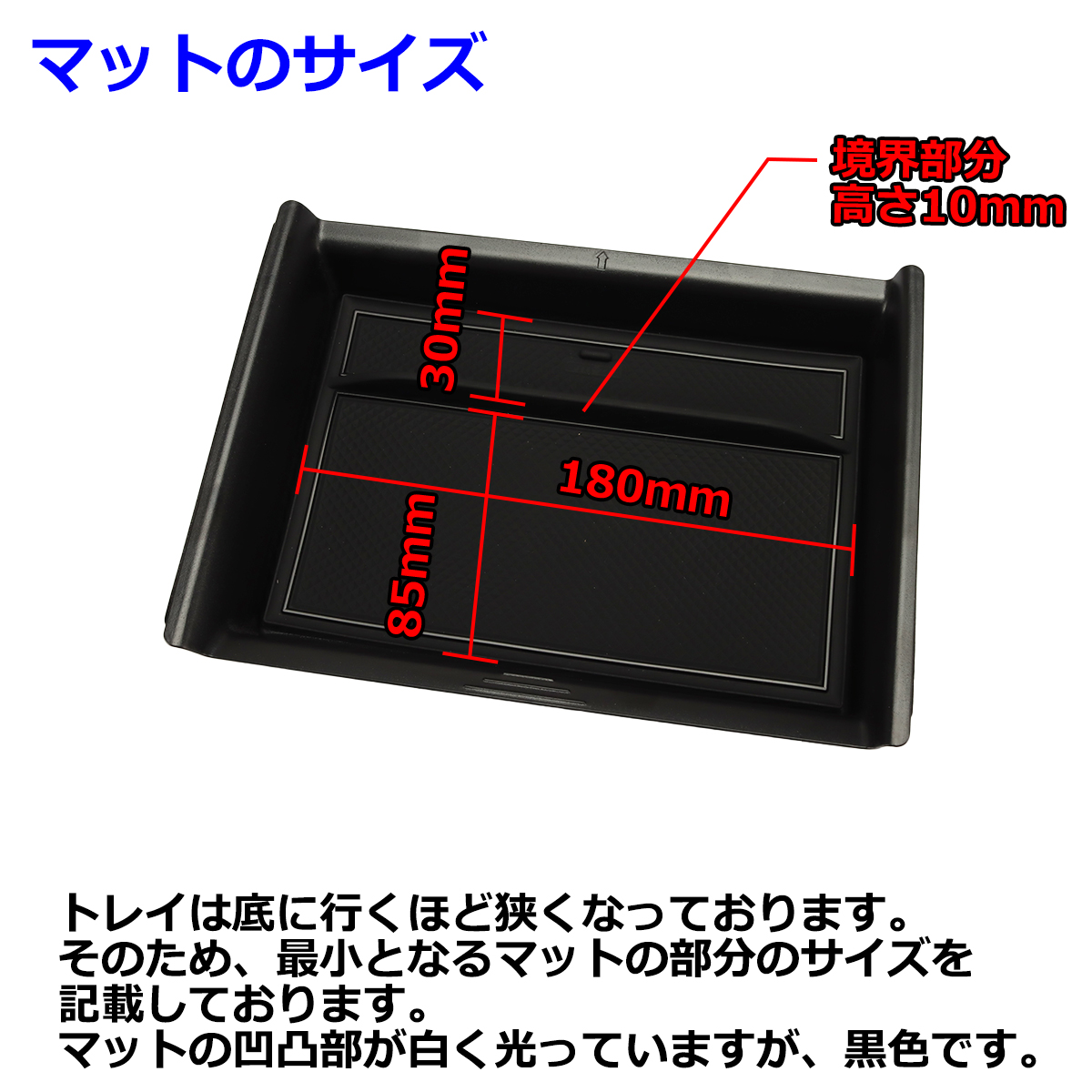 70系 タンドラ トレイ コンソールトレイ センター カスタム パーツ 内装 XK70 2022年1月〜 SZ1308｜tech｜04