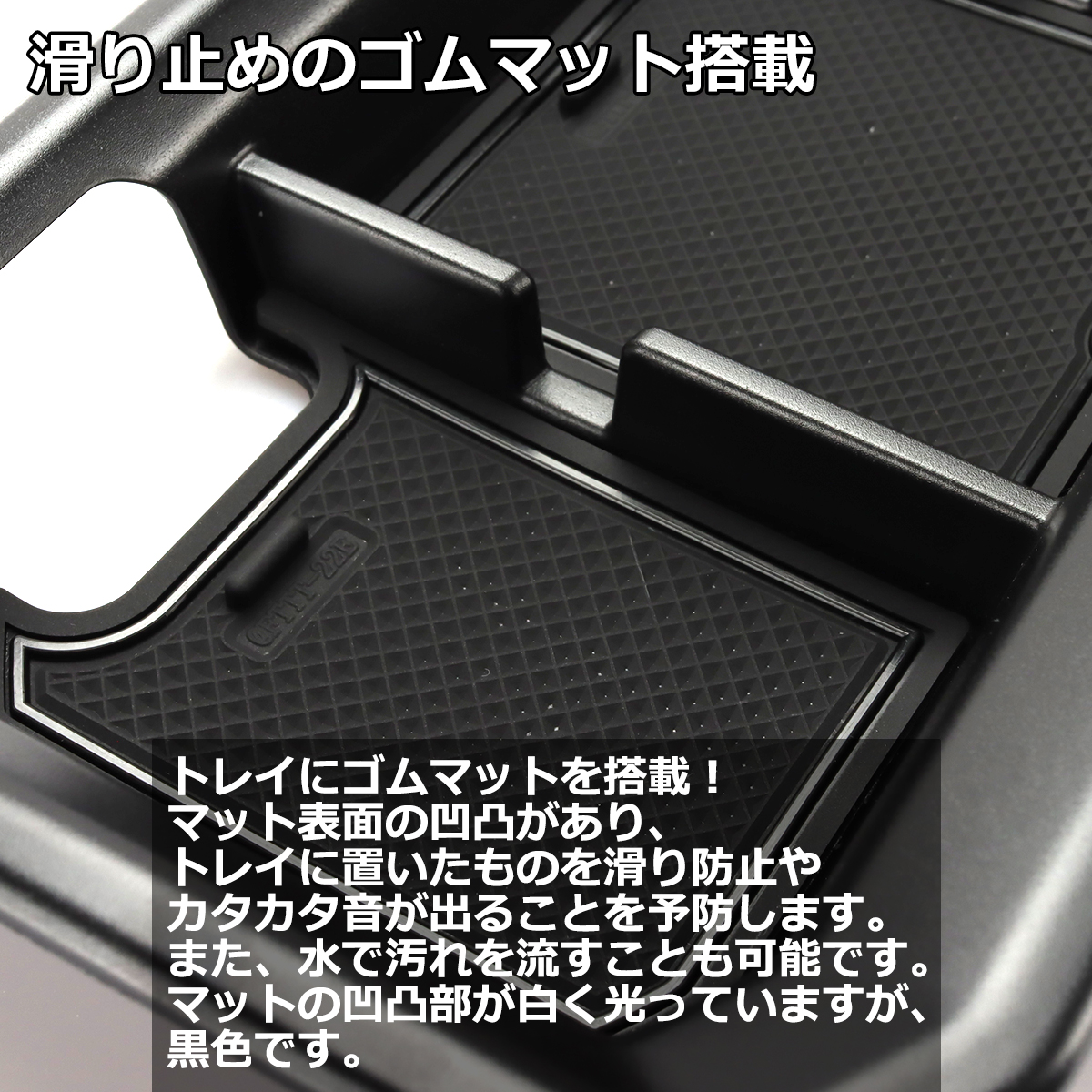 70系 タンドラ トレイ ダッシュボード カスタム パーツ 内装 XK70 2022年1月〜 SZ1309 | トヨタ | 02
