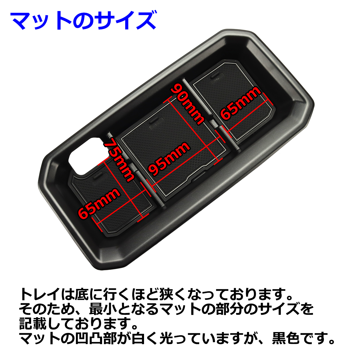 70系 タンドラ トレイ ダッシュボード カスタム パーツ 内装 XK70 2022年1月〜 SZ1309 | トヨタ | 03