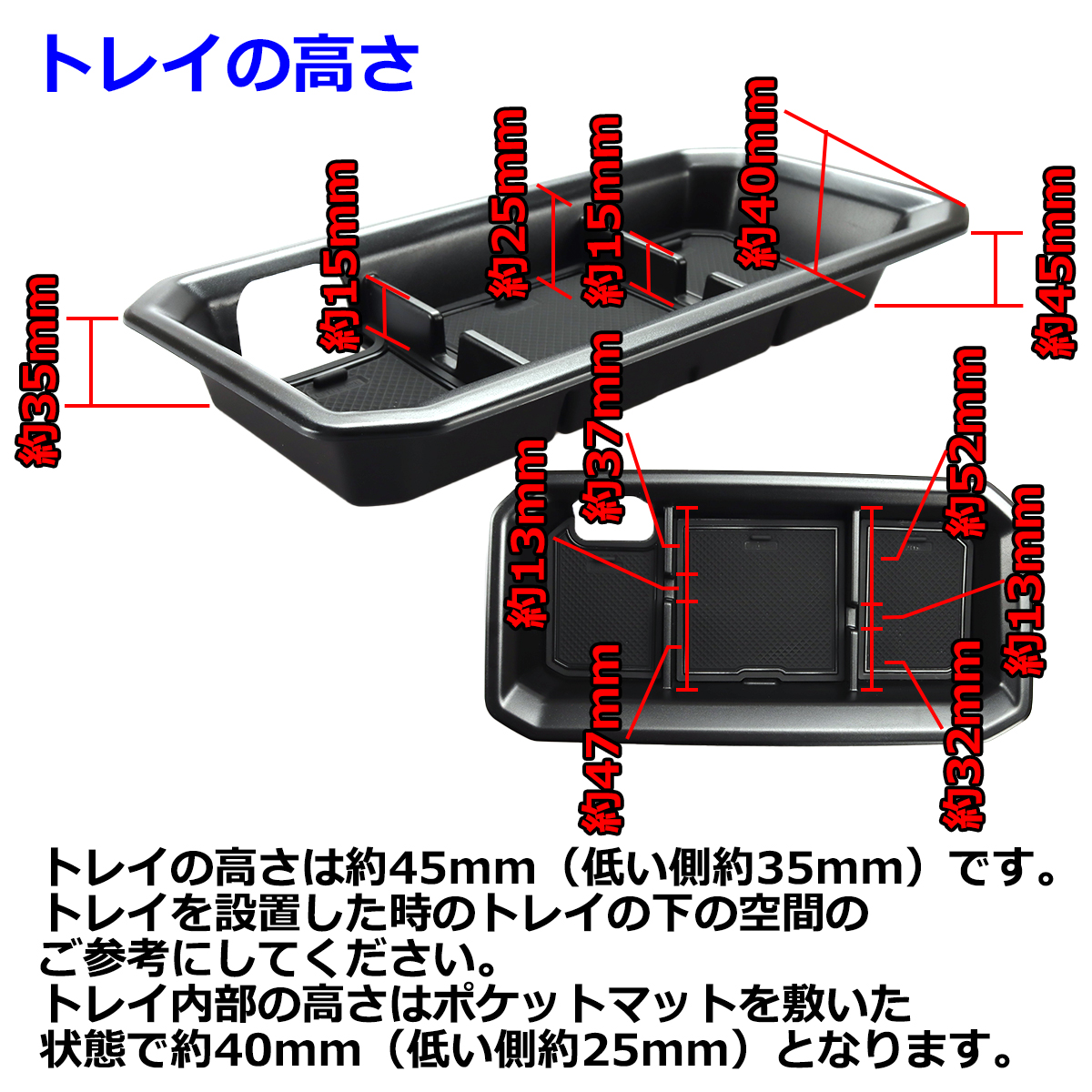 70系 タンドラ トレイ ダッシュボード カスタム パーツ 内装 XK70 2022年1月〜 SZ1309 | トヨタ | 04