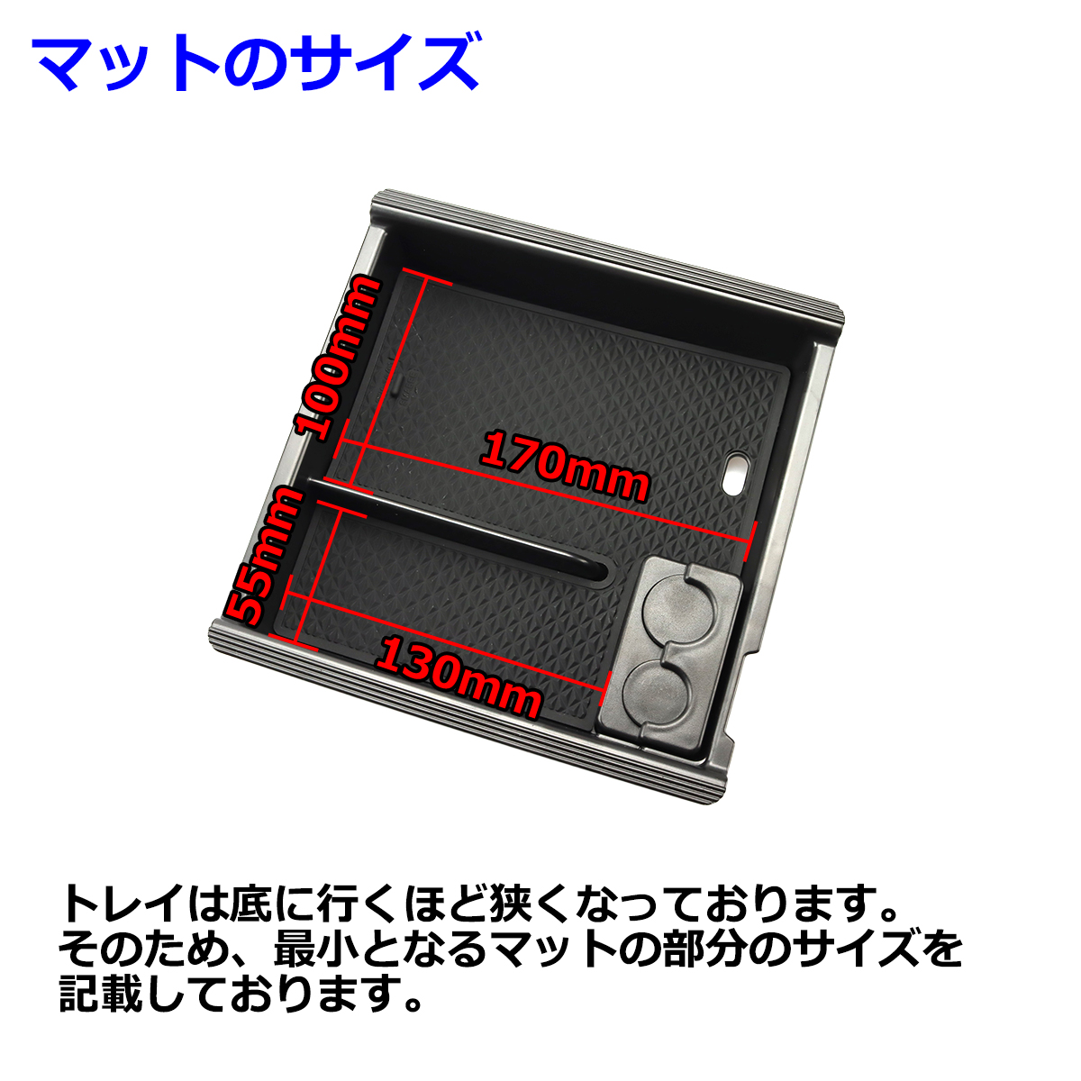 N300型 タコマ トレイ コンソールトレイ センター カスタム パーツ 内装 2016年〜 SZ1310 | トヨタ | 03