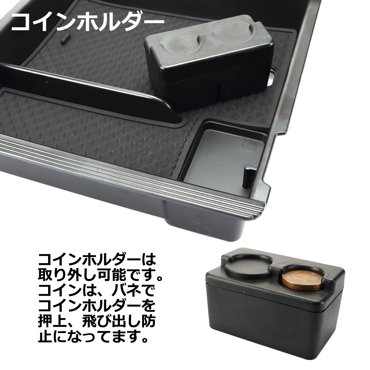 N300型 タコマ トレイ コンソールトレイ センター カスタム パーツ 内装 2016年〜 SZ1310 | トヨタ | 05