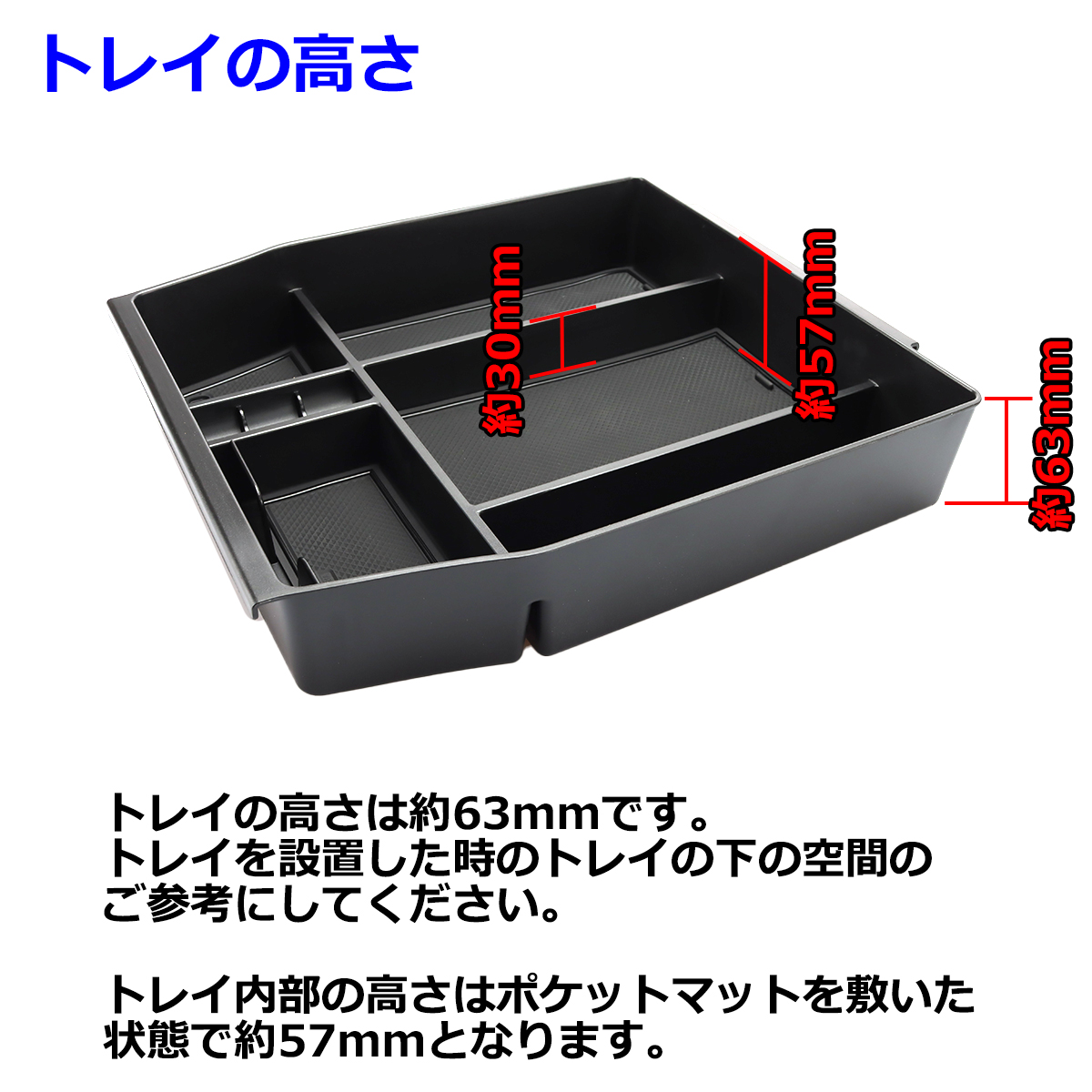 F-150 トレイ コンソールトレイ センター カスタム パーツ 内装 2015年モデル 2014年〜2020年 ブラック SZ1313 | フォード | 05