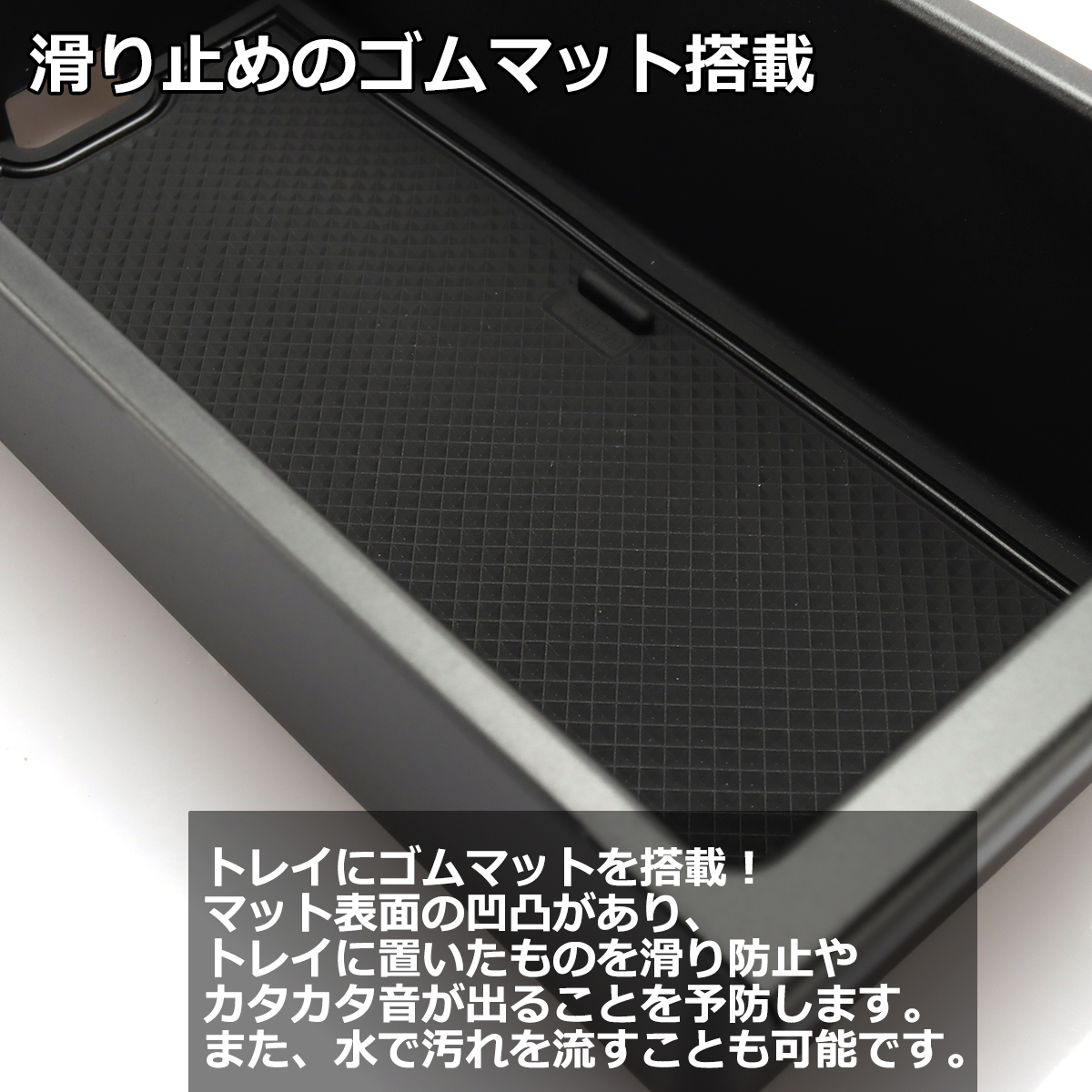 F-150 トレイ コンソールトレイ センター カスタム パーツ 内装 2015年モデル 2014年〜2020年 ハーフトレイ SZ1314 | フォード | 03