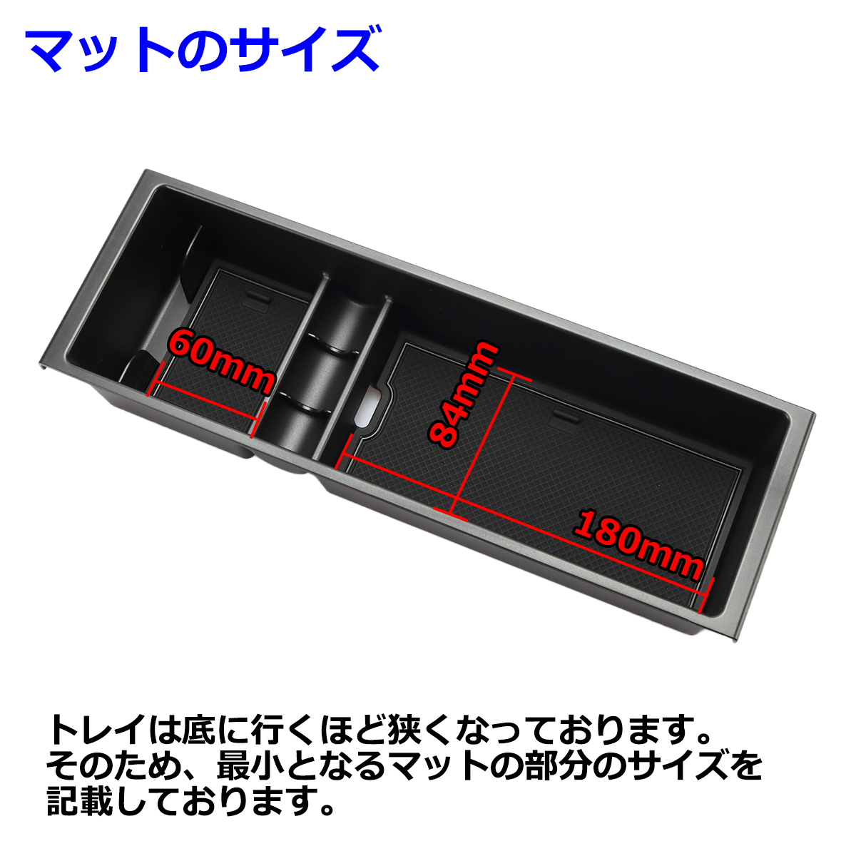 F-150 トレイ コンソールトレイ センター カスタム パーツ 内装 2015年モデル 2014年〜2020年 ハーフトレイ SZ1314 | フォード | 04