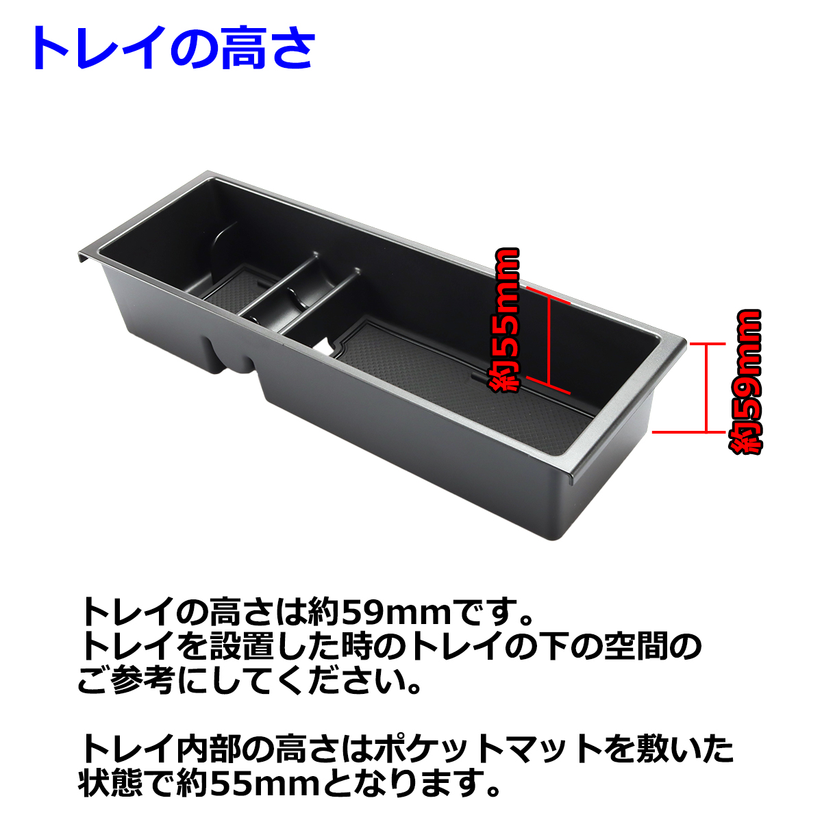 F-150 トレイ コンソールトレイ センター カスタム パーツ 内装 2015年モデル 2014年〜2020年 ハーフトレイ SZ1314 | フォード | 05