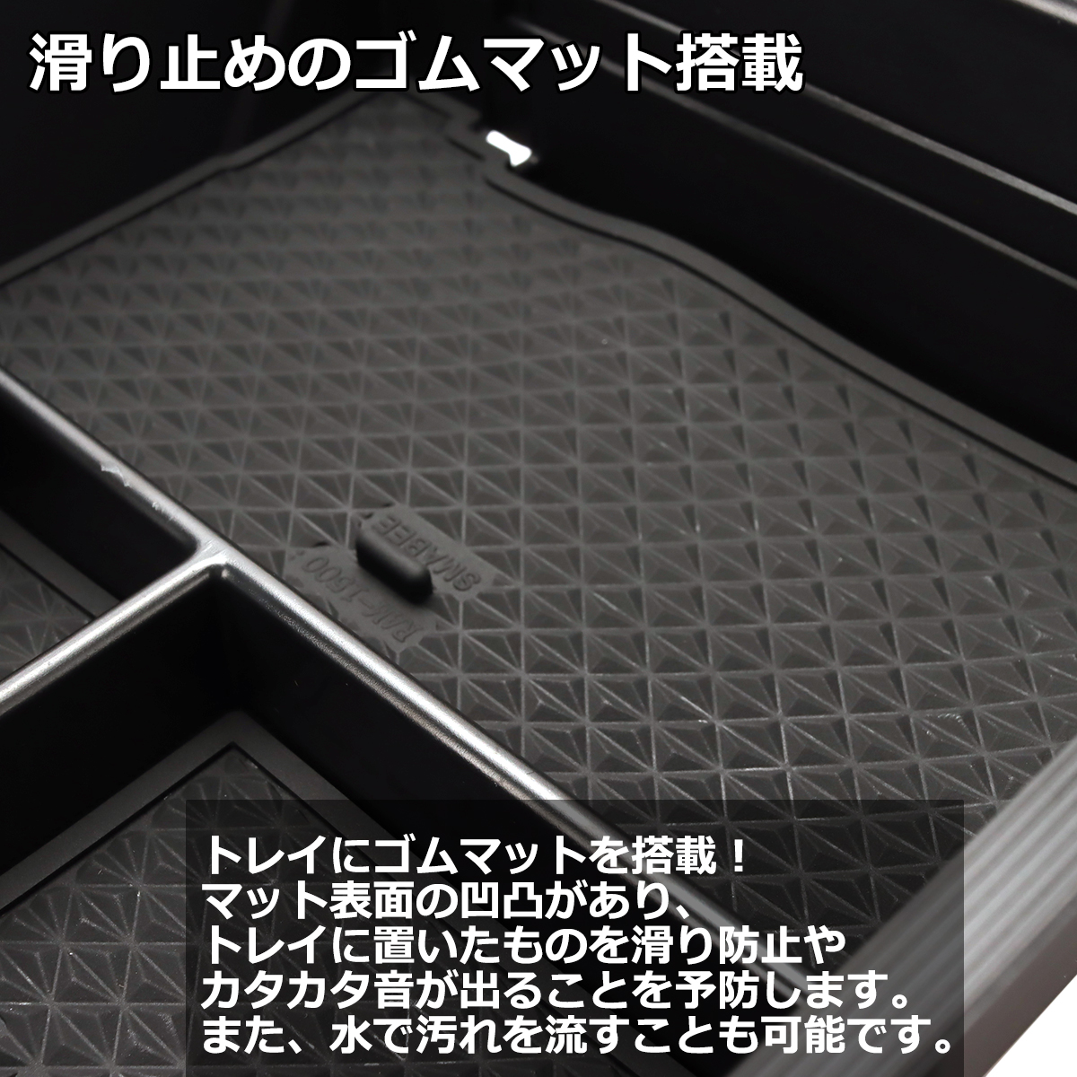 ダッジ ラム トラック トレイ コンソールトレイ センター カスタム パーツ 内装 2009年〜2018年 SZ1315 | ダッジ | 03