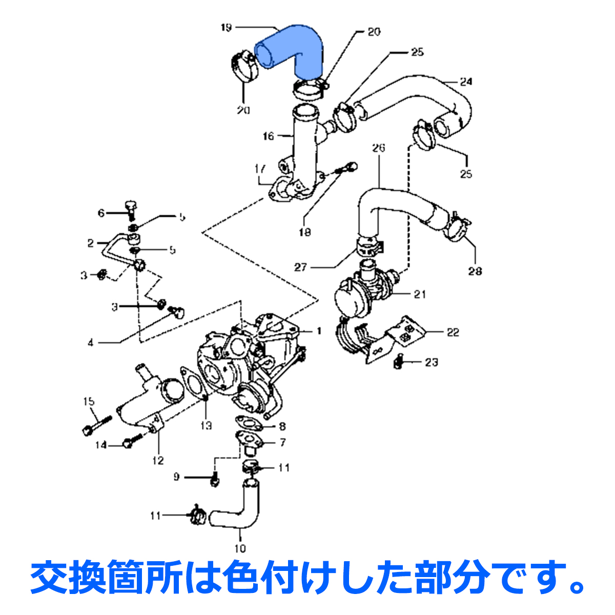 JA11 ジムニー ターボホース F6A インテーク用 3PLY シリコンホース SZ134