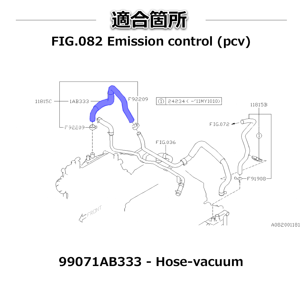 インプレッサ WRX STI GRB GVB シリコンホース 17点セット ラジエターホース ヒーターホース SZ144 | WRX STI | 08