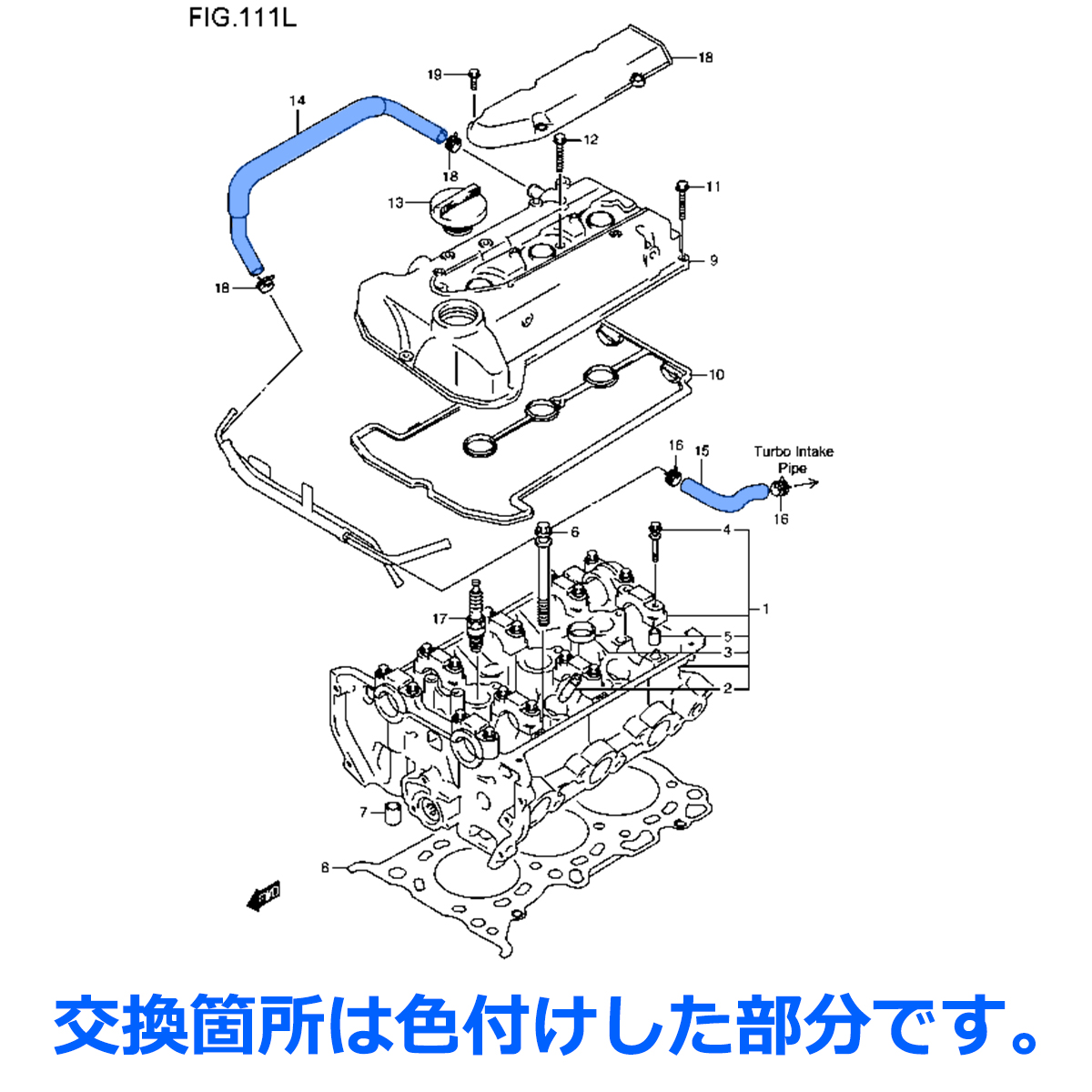 JB23W ジムニー 5型以降用 ラジエターホース ターボホース 11点セット K6A 3PLY シリコンホース レッド SZ145-R : sz145-r  : TECH-MASTER - 通販 - Yahoo!ショッピング