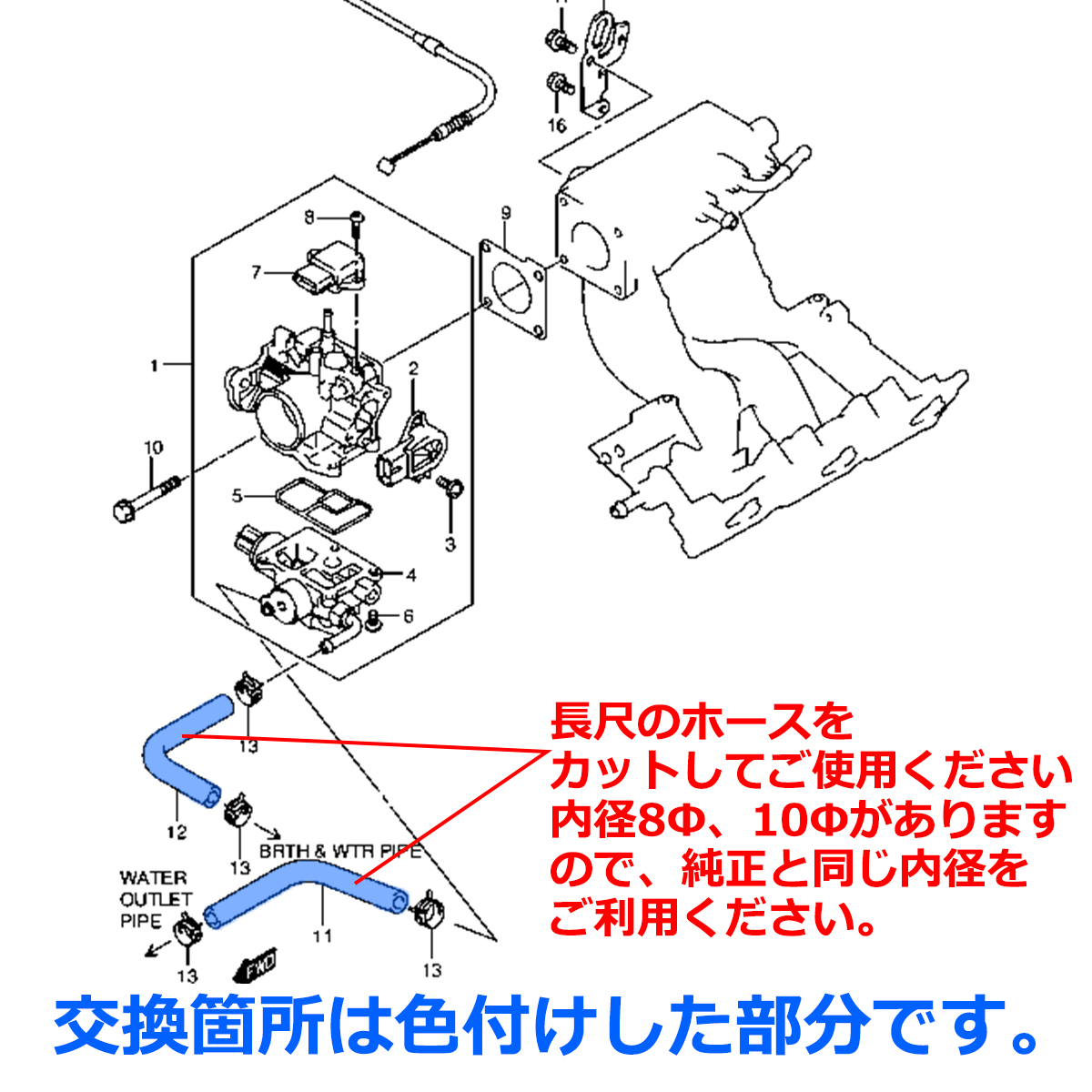 JB23W ジムニー 5型以降用 ラジエターホース ターボホース 11点セット K6A 3PLY シリコンホース レッド SZ145-R : sz145-r  : TECH-MASTER - 通販 - Yahoo!ショッピング