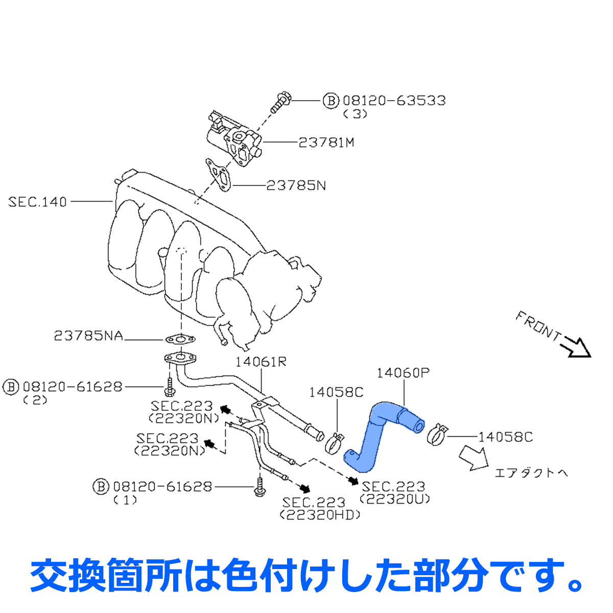 S14 シルビア SR20DET搭載車 シリコンホース 18点セット ラジエターホース ヒーターホース ブローバイホース SZ147 : sz147  : TECH-MASTER - 通販 - Yahoo!ショッピング