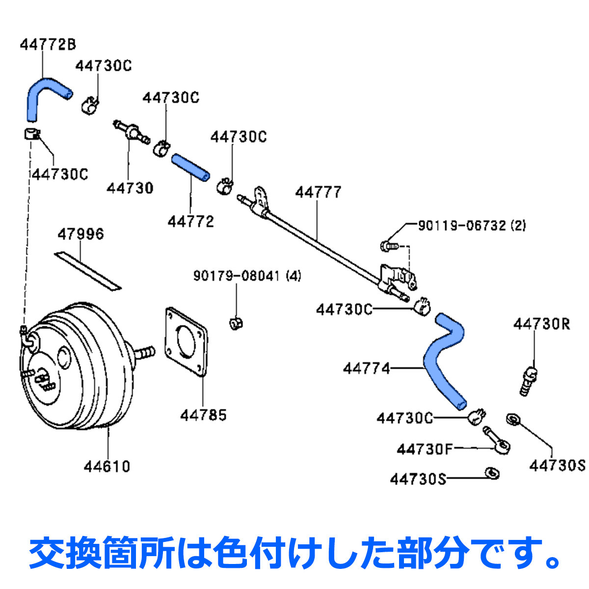 トヨタ JZX100 マーク2 チェイサー ツアラーV シリコンホース 17