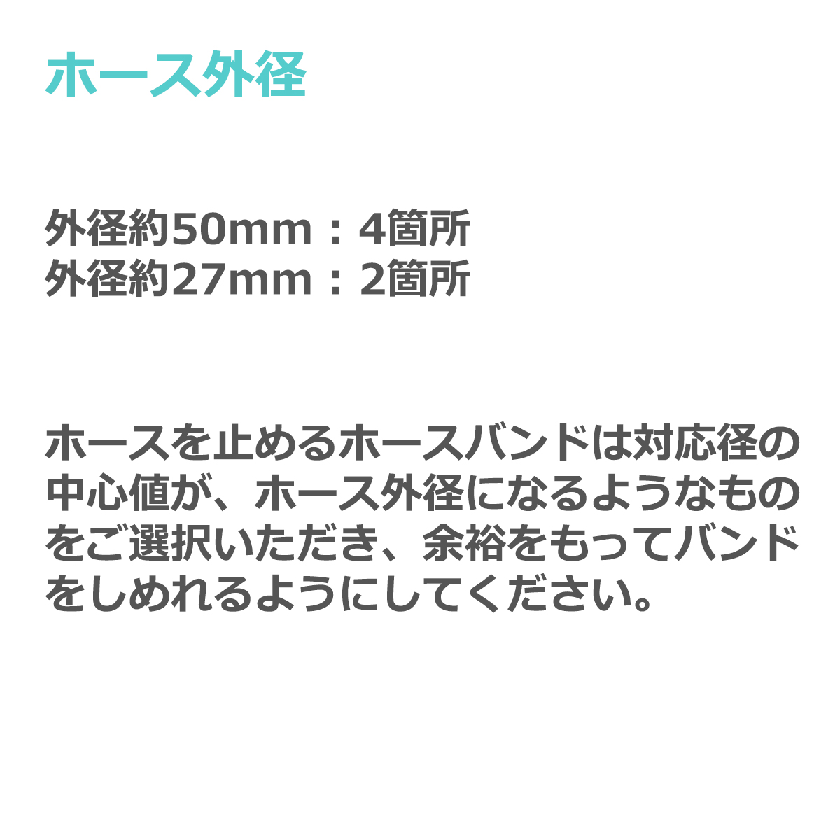 HA36S アルト ターボRS / アルト ワークス ターボホース R06A スズキ 3PLY ブルー SZ154 | アルト | 04