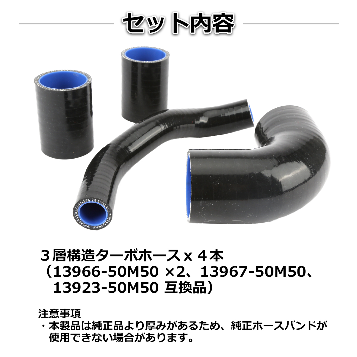 ハスラーMR31競技用センターパイプ ハスラーMR31競技用センターパイプ ハスラーMR31競技用センターパイプ