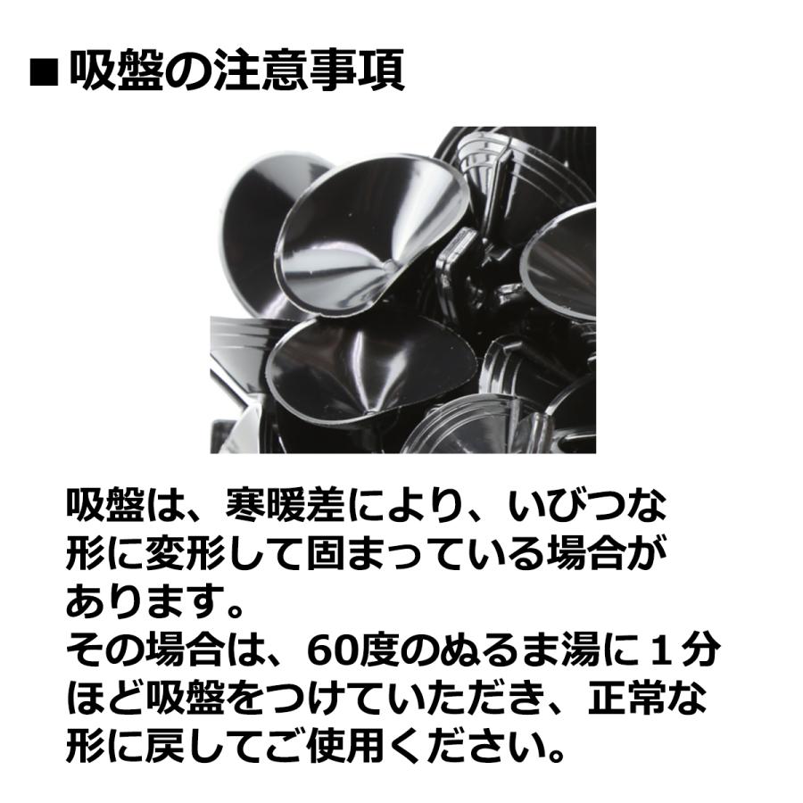 CV系 デリカD5 サンシェード D:5 2007〜2019/1 全窓用 5層構造 ブラックメッシュ 車中泊 アウトドア 日よけ SZ638｜tech｜05