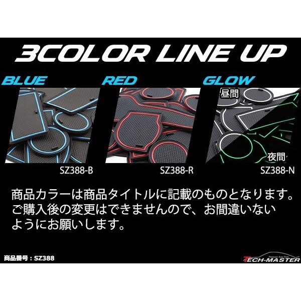 ランドクルーザー 200系 ドアポケットマット 15点セット ラバーマット インテリア 防水 水洗い 内装 パーツ | ランドクルーザー | 05