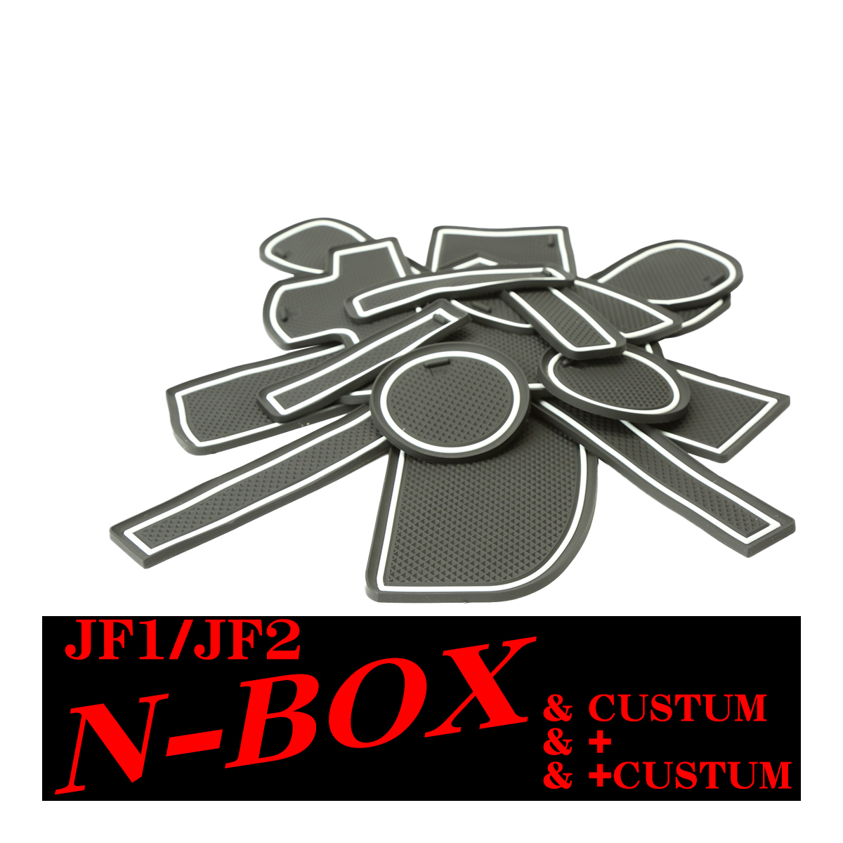 JF1/JF2 N-BOX N-BOXカスタム/プラス/プラスカスタム ゴム ポケット マット ブル...