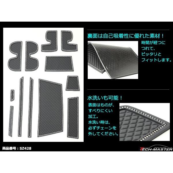 さえら大判マット さえら大判マット