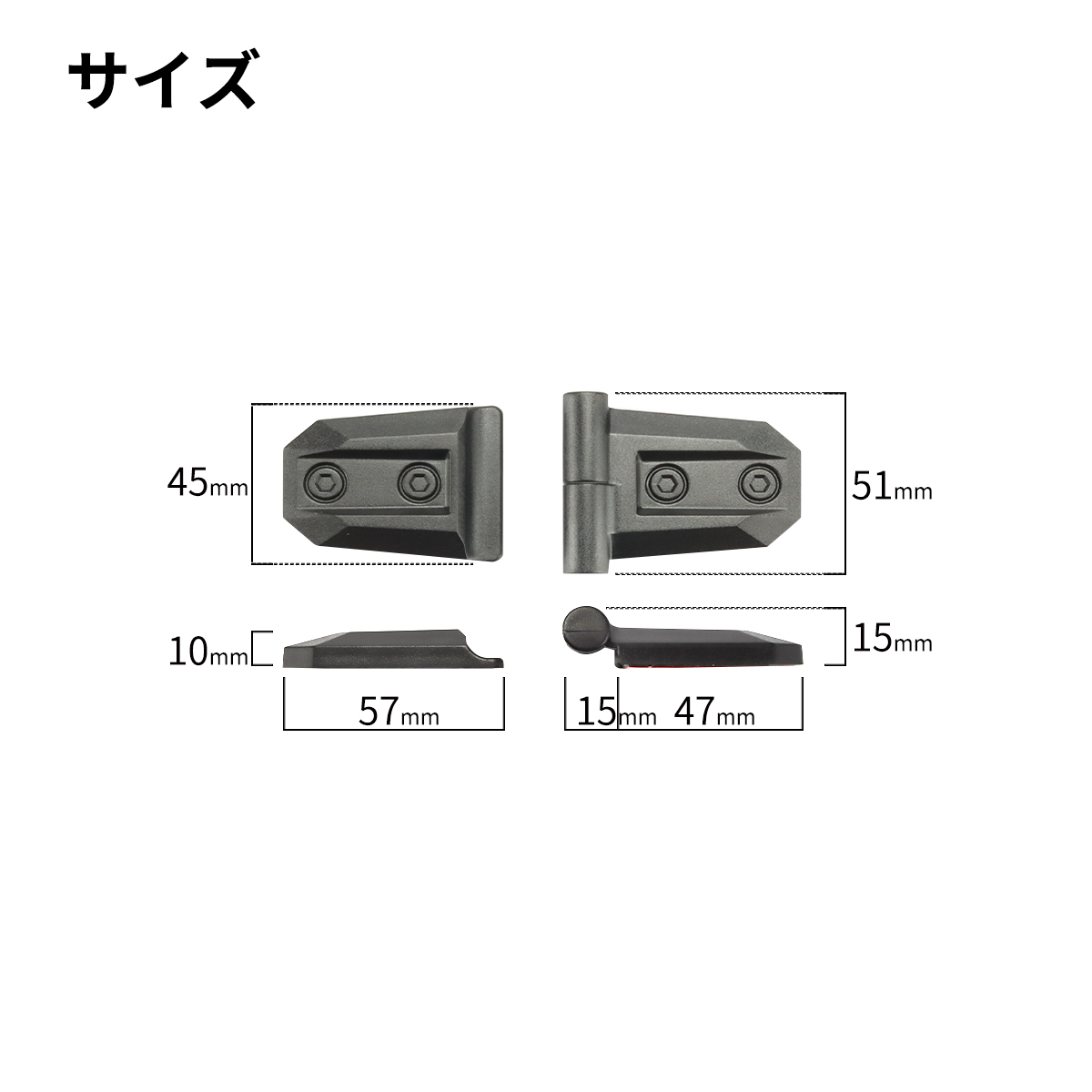 ハスラー ダミーヒンジ ドアヒンジ アウターヒンジ MR52S MR92S ブラック 2個 SZ471 | ハスラー | 04