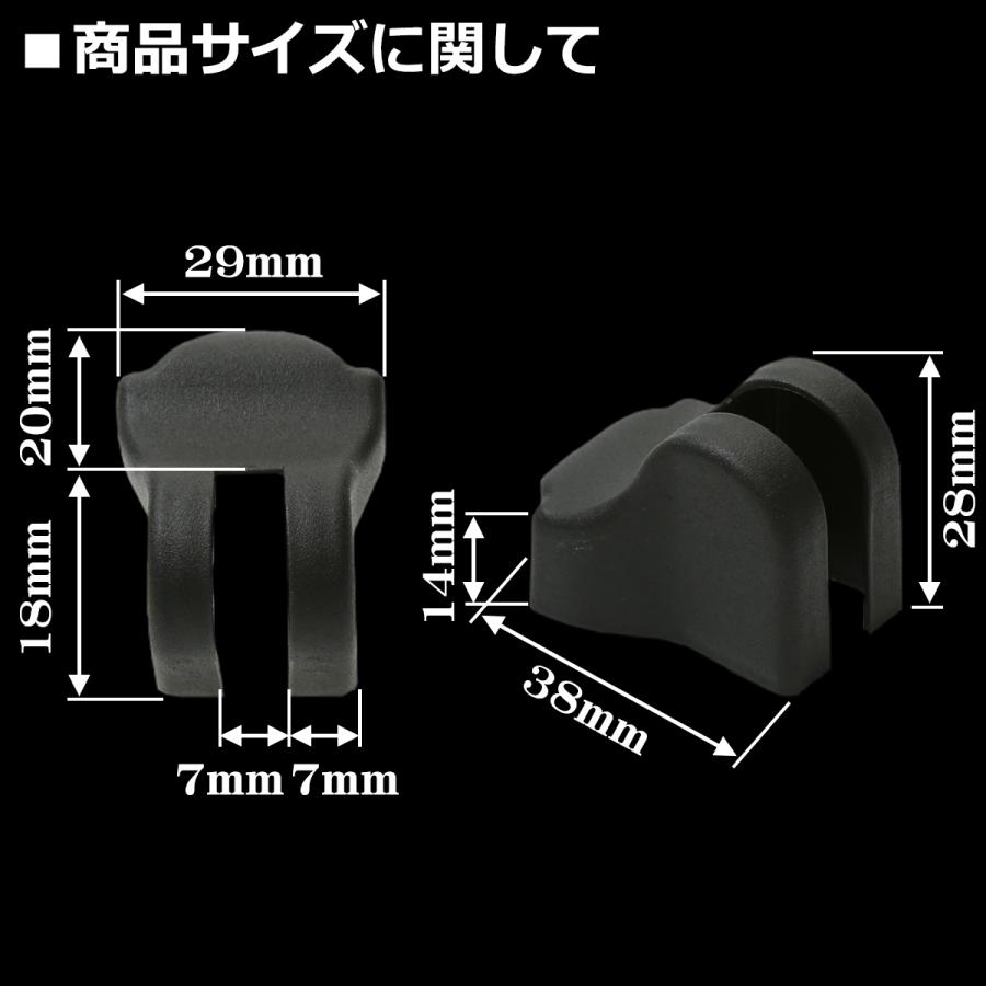 MK53S スペーシア ドア ストッパー カバー スペーシアカスタム スペーシアギア SZ476-MK53S | スペーシア | 02