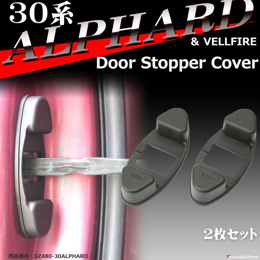 MOMOボス用 ステアリングボス スペーサー 幅50mm アルミ シルバー