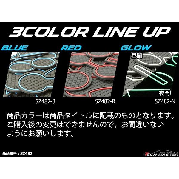 アルファード ヴェルファイア 30系 7人乗り ドアポケットマット ダイヤ柄 22点セット ラバーマット 防水 水洗い 内装 パーツ | アルファード | 06
