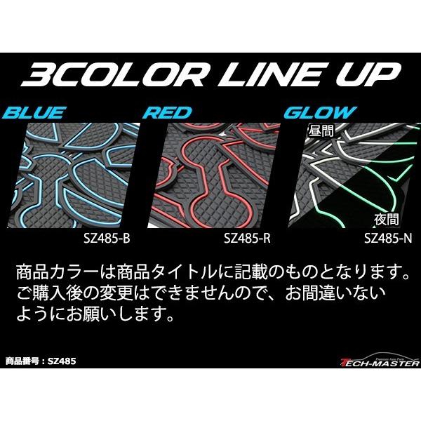 プリウス 50系 ZVW50 ドアポケットマット ダイヤ柄 16点セット ラバーマット インテリア 内装 パーツ | プリウス | 06