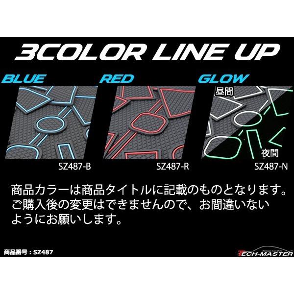 ジムニー JB23W 6型〜 ドアポケットマット ダイヤ柄 12点セット 滑り止め ラバーマット インテリア 内装 パーツ キズ防止 | ジムニー | 06