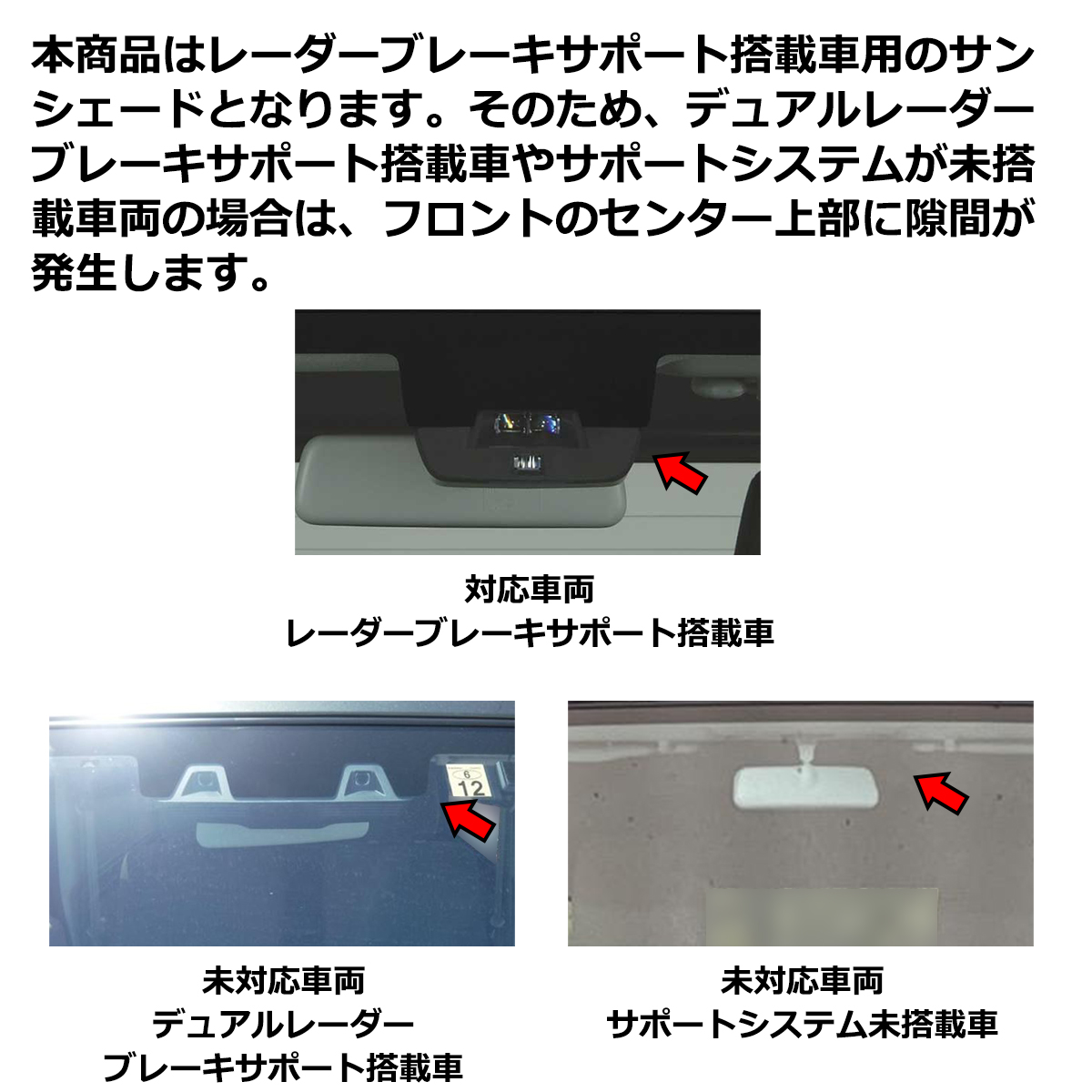 エブリイワゴン DA17 エブリイ サンシェード 全窓用 5層構造