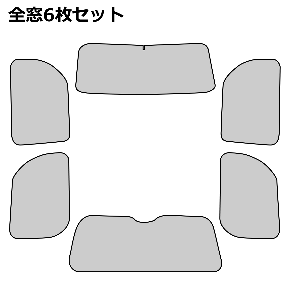 JB23W ジムニー サンシェード 全窓用 5層構造 ブラックメッシュ 車中泊 アウトドア 日よけ SZ643 | ジムニー | 05