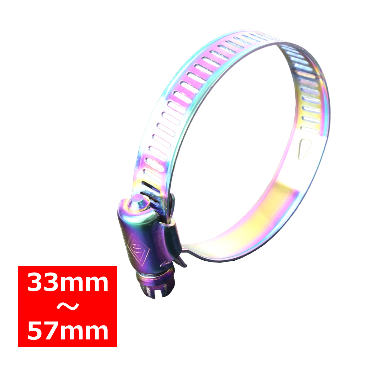 ホースバンド ステンレス 焼きチタンカラー 1個 サイズ選択 SZ740